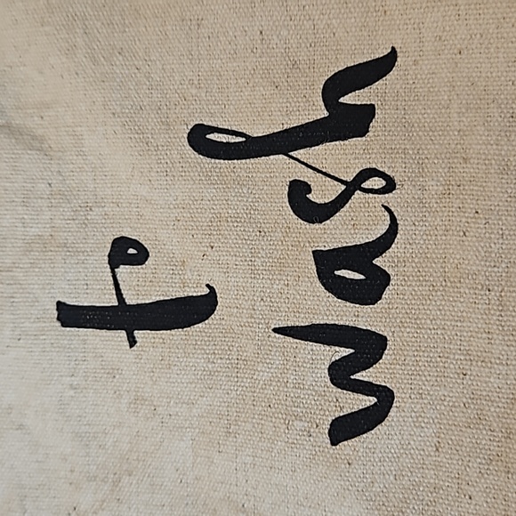 Kate Spade | NWOT Travel Ribbon Drawstring Drop Cloth Bags - Picture 7 of 10